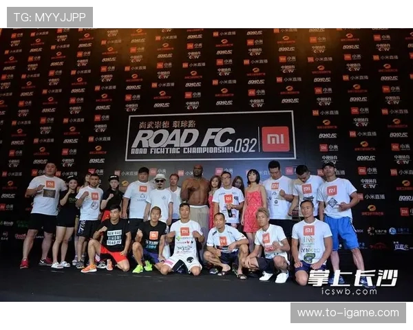 居马别克与金秀哲的巅峰对决谁能笑到最后的精彩较量