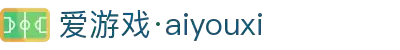 爱游戏(aiyouxi)中国官方网站 | AYX SPORTS